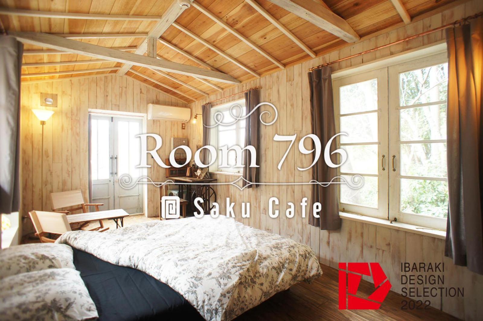 Saku Cafe Apartment Daigo Exterior photo